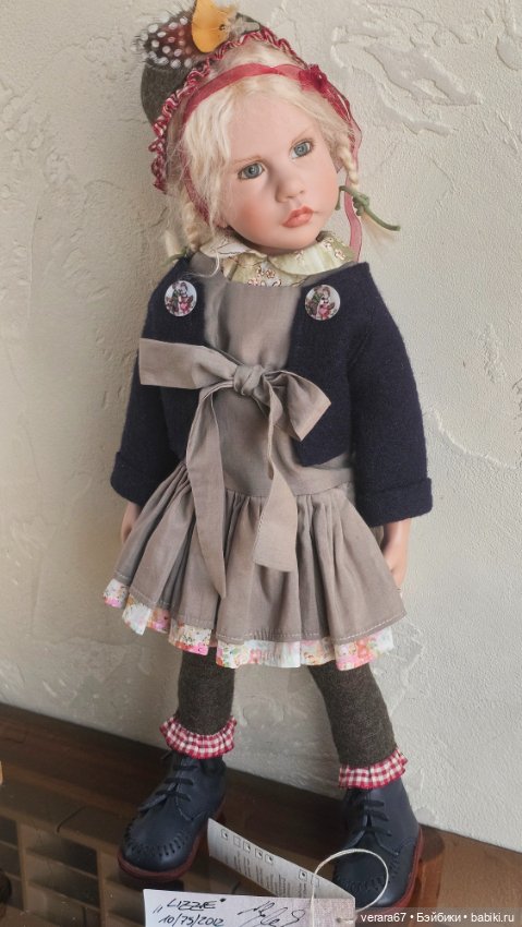 Малышка Lizzie от Zwergnase 2012 год (фото 3)