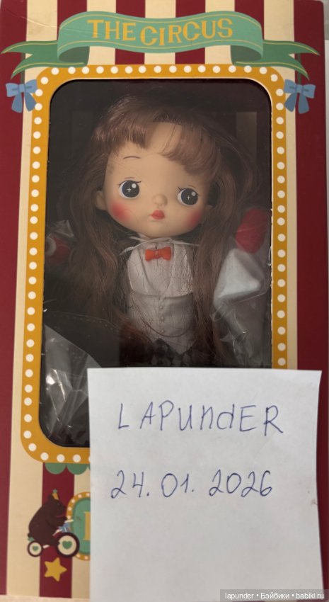 Holala Фиона — Азиатские куклы (фото 2)