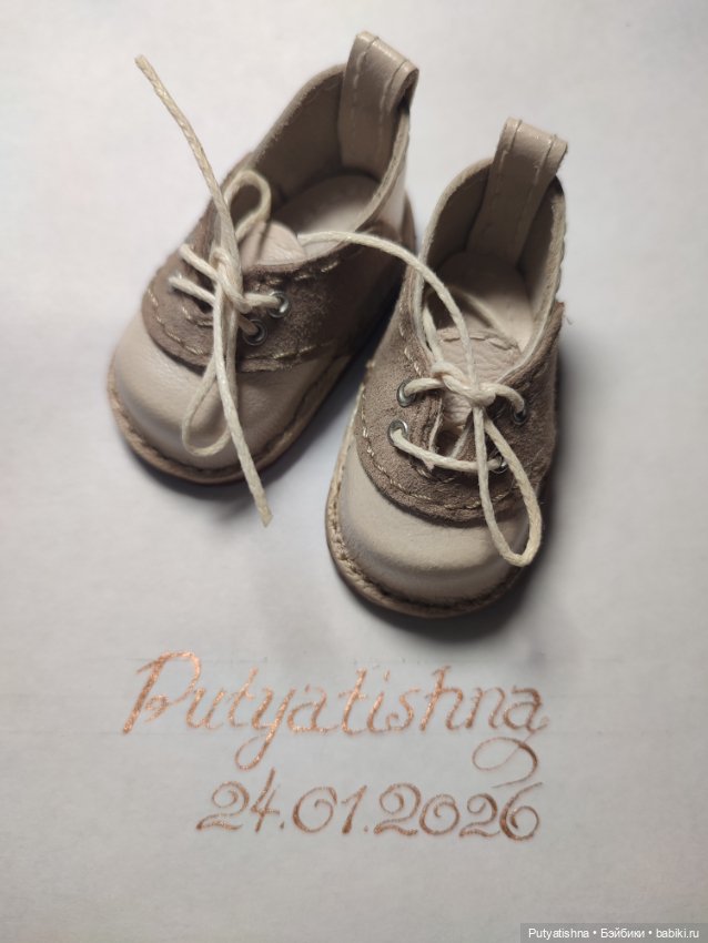 Обувь на Paola Reina — Обувь для кукол