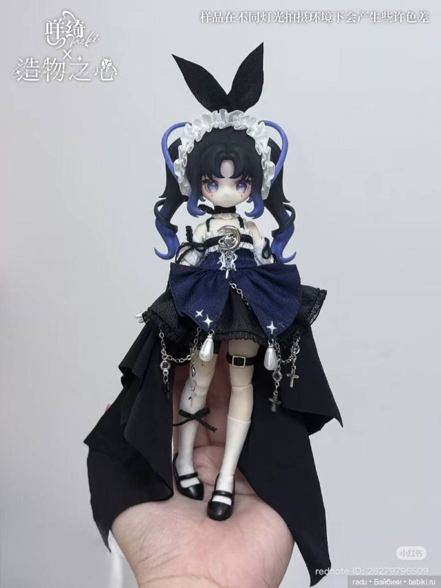 Лимитная Ай По в темном от Meki (фото 6)