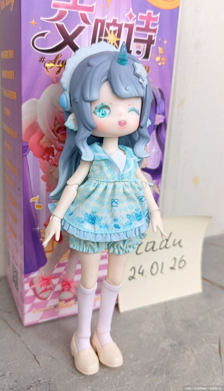 Очаровательная гибридная девочка Penny's box (фото 7)