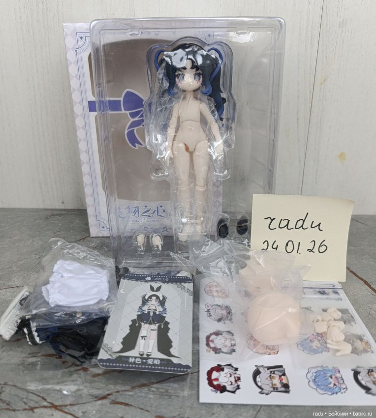 Лимитная Ай По в темном от Meki