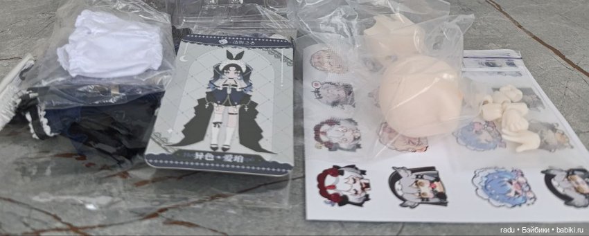 Лимитная Ай По в темном от Meki (фото 4)