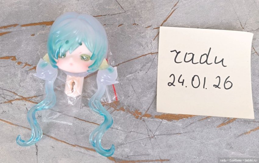 Голова Penny's box c переходником