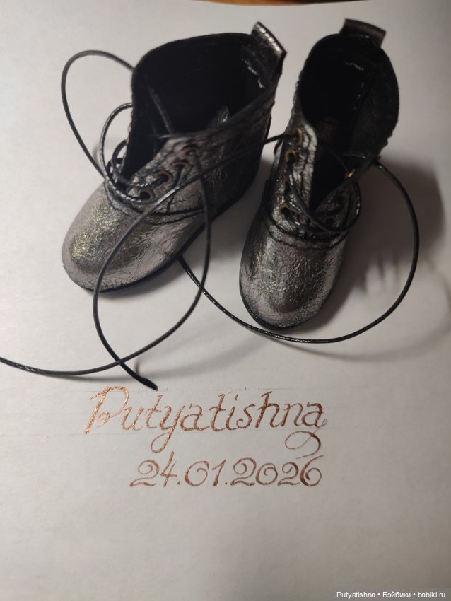 Обувь на Paola Reina — Обувь для кукол