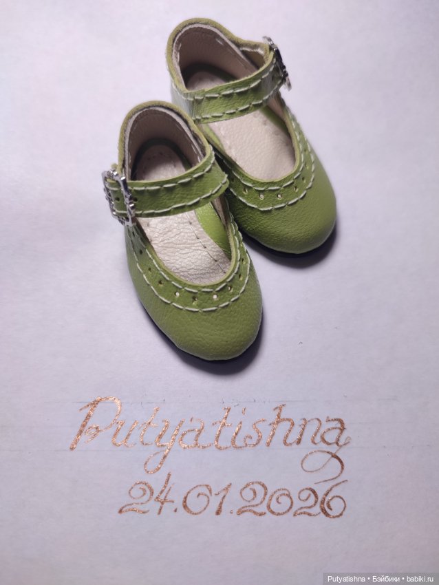 Обувь на Paola Reina — Обувь для кукол