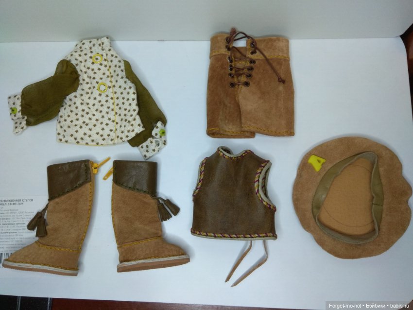 Комплект одежды для Паолки (фото 6)