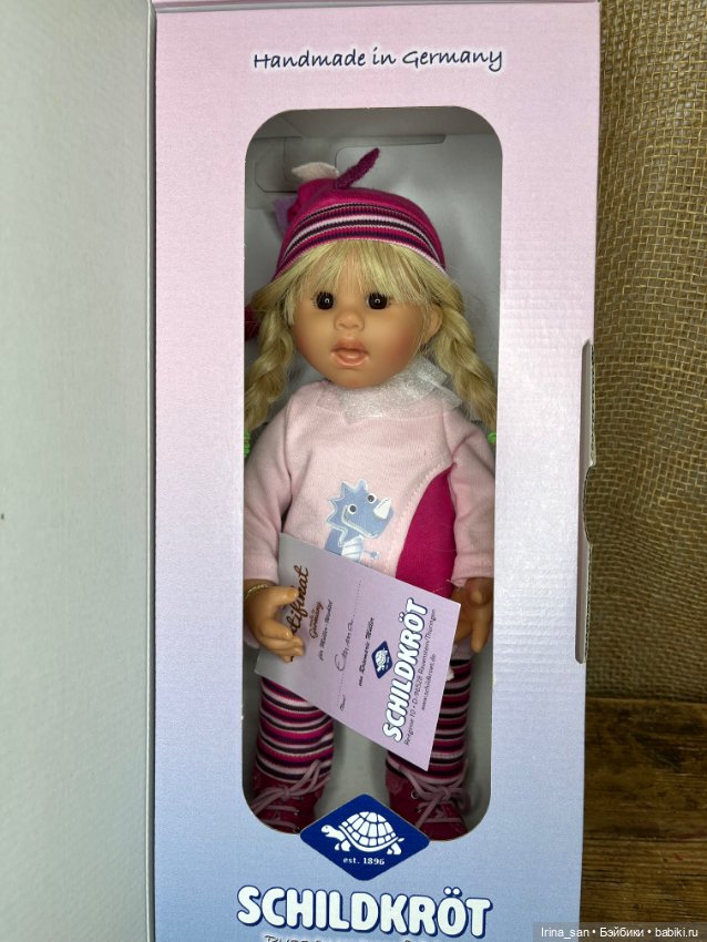 Скидка! Эмма Мюллер-Вихтель №2 (Müller-Wichtel Emma)