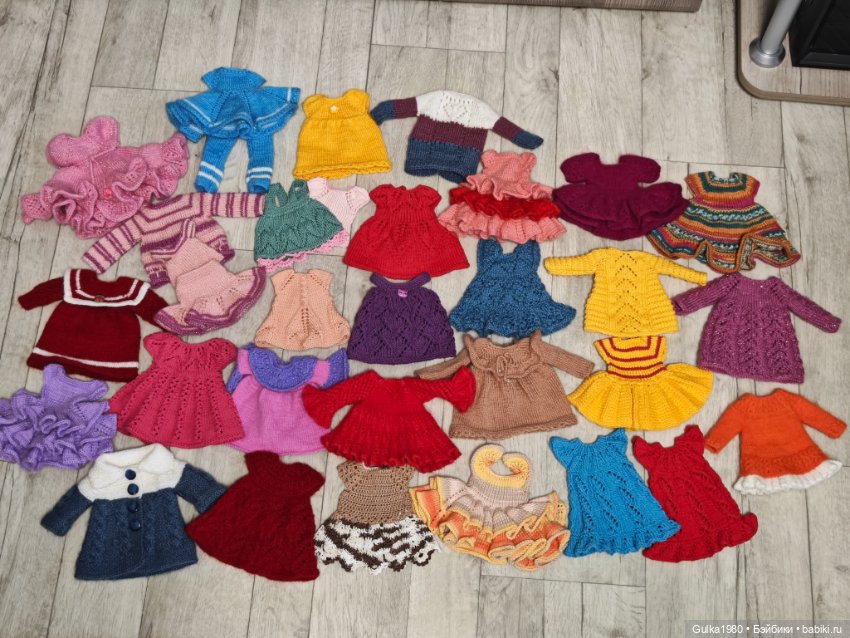 Лот одежды для Паола Рейна 32 см