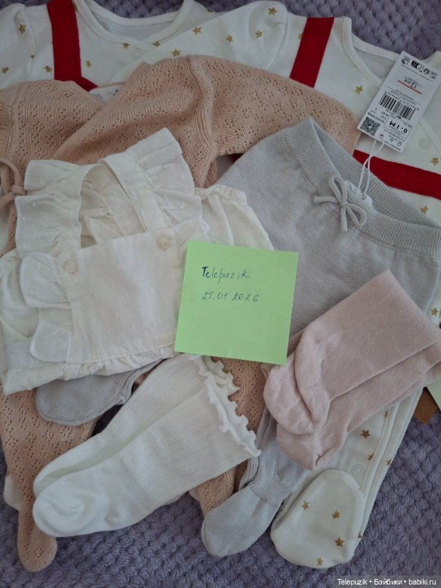 Лот одежды на реборна 50-55 см (фото 6)