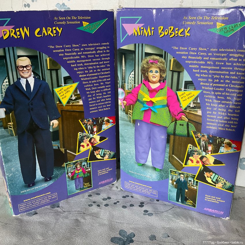 Комическая парочка — Игровые куклы