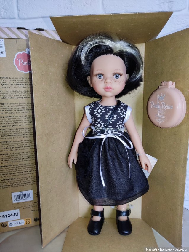 Ани Паола Рейна — Игровые куклы (фото 3)