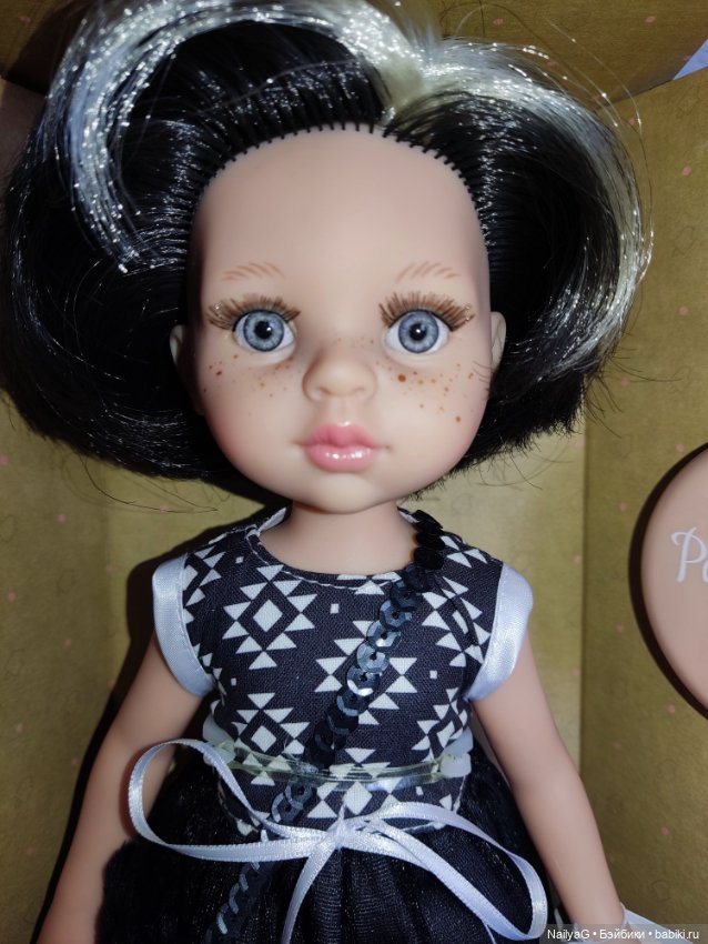 Ани Паола Рейна — Игровые куклы