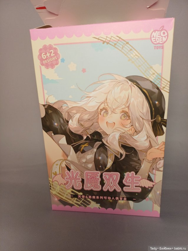 Neo Eden Toys Nightmare Twins Series (фото 3)