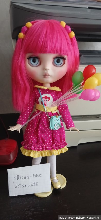 Милая куколка Пинки Пай Блайз (фото 7)