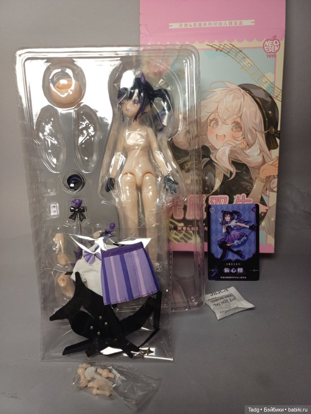 Neo Eden Toys Nightmare Twins Series (фото 3)