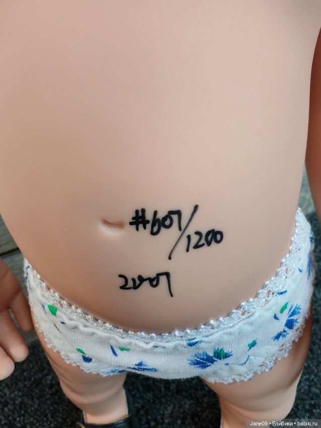 Вена Готц 2007год — Игровые куклы (фото 3)