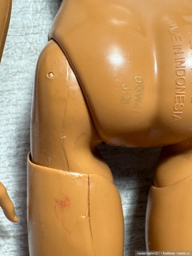 Барби Мисти Коупленд нюд — Игровые куклы