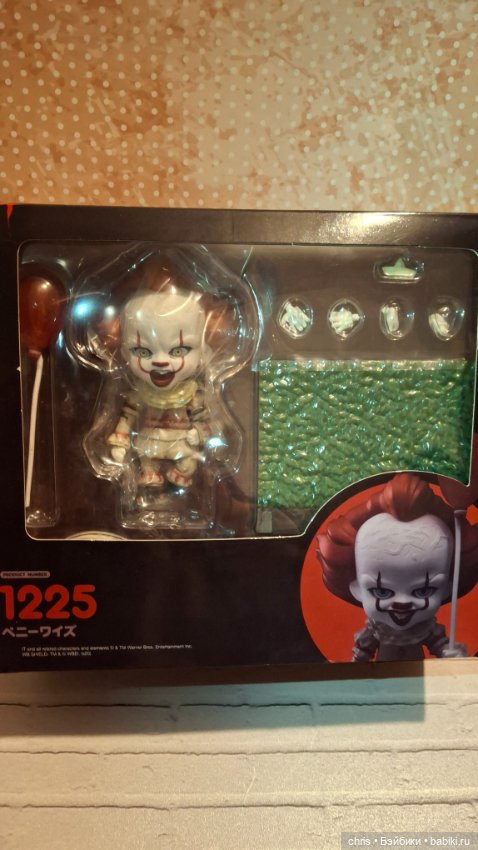 Шарнирная фигурка клоун Пеннивайз (Оно)