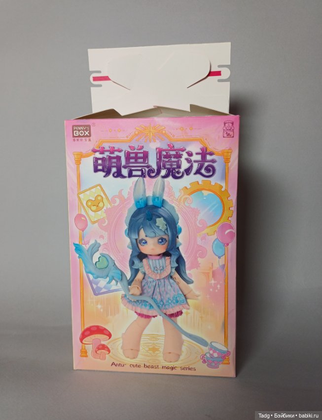 Penny'S Box Antu Cute Beast Magic Series Cat