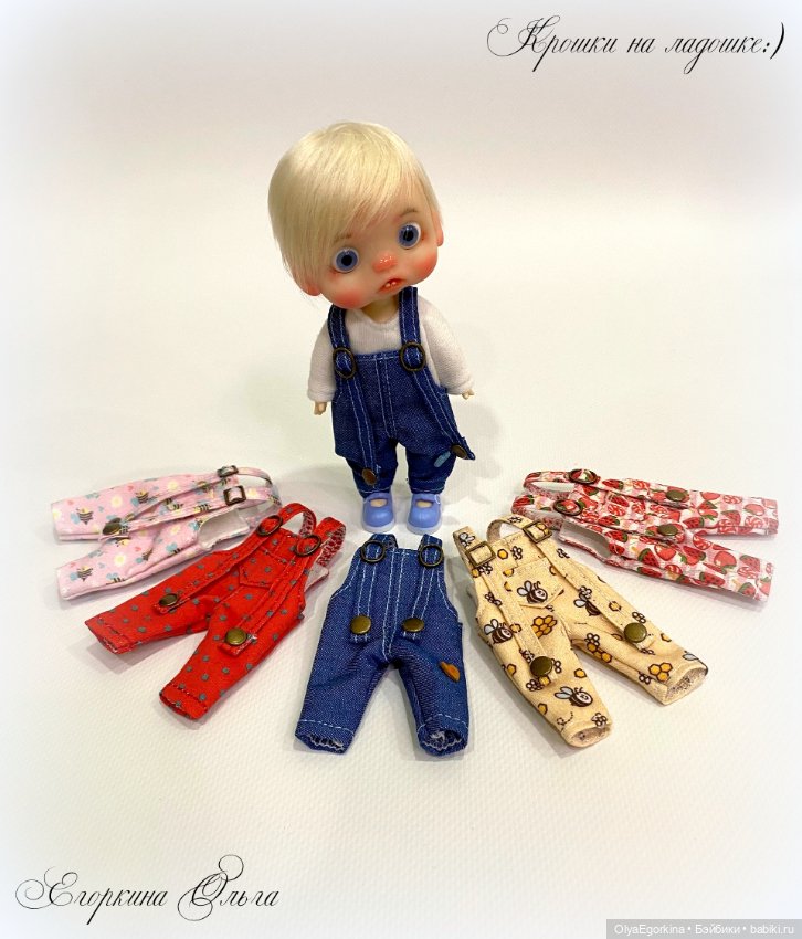 Полукомбинезоны на Обитсу11 на теле Fat (фото 6)