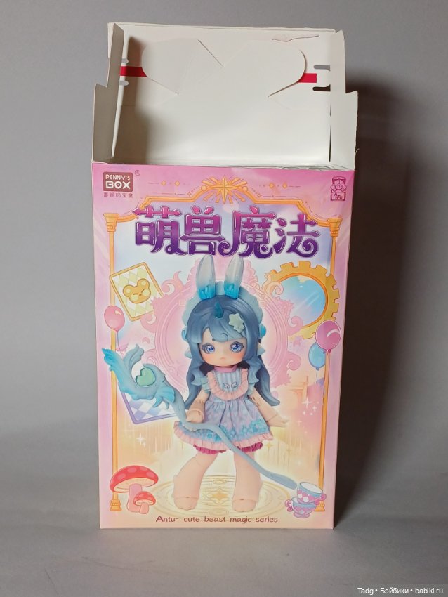 Penny'S Box Antu Cute Beast Magic Series Cat