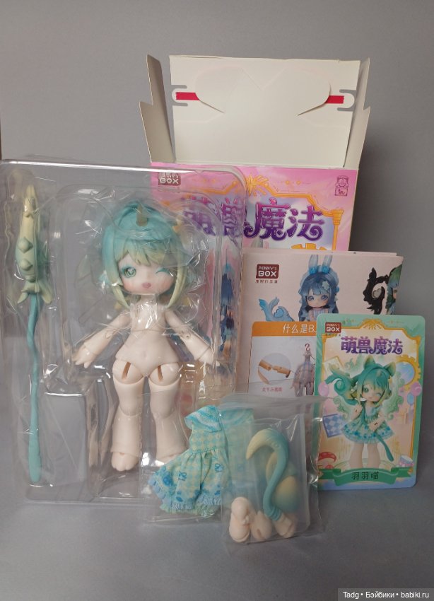 Penny'S Box Antu Cute Beast Magic Series Cat (фото 2)