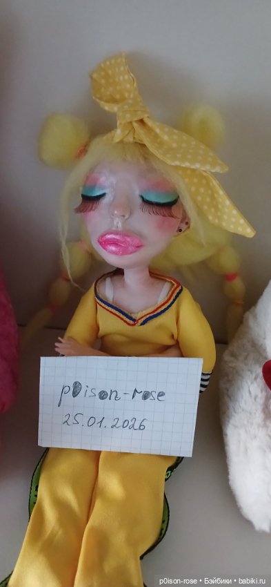 Авторская кукла Лимончик — Авторские куклы (фото 2)