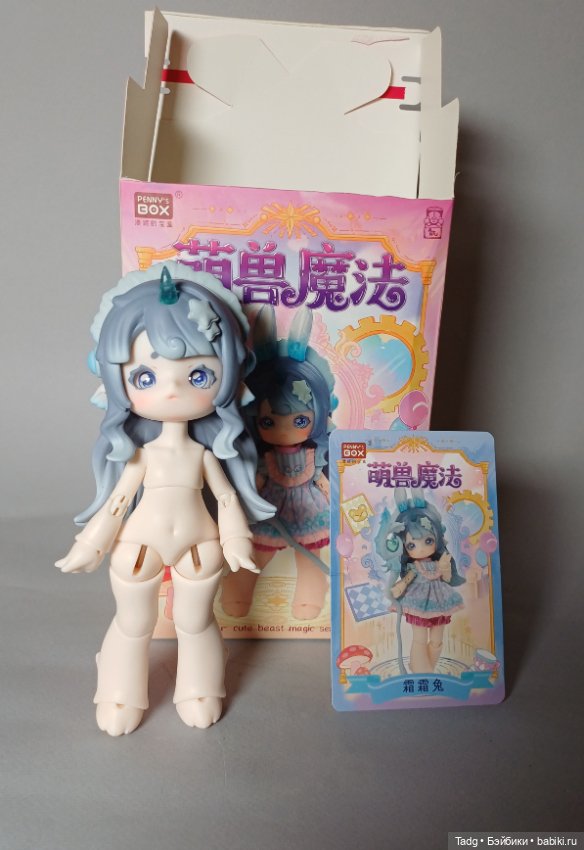 Penny'S Box Antu Cute Beast Magic Series Cat (фото 3)