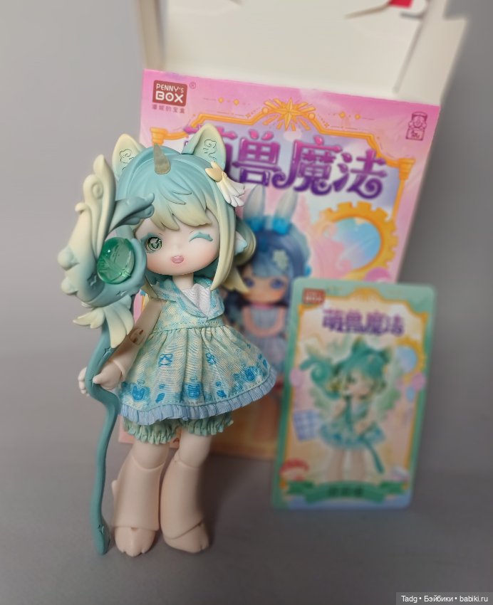 Penny'S Box Antu Cute Beast Magic Series Cat (фото 5)