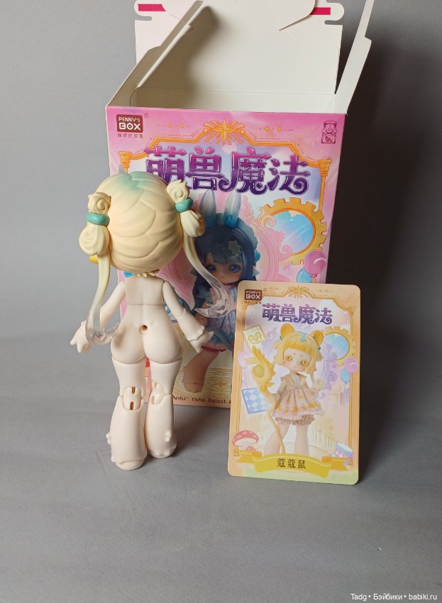 Penny'S Box Antu Cute Beast Magic Series Cat (фото 4)