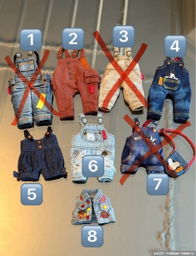 Одежда для кукол — Одежда для BJD (фото 2)