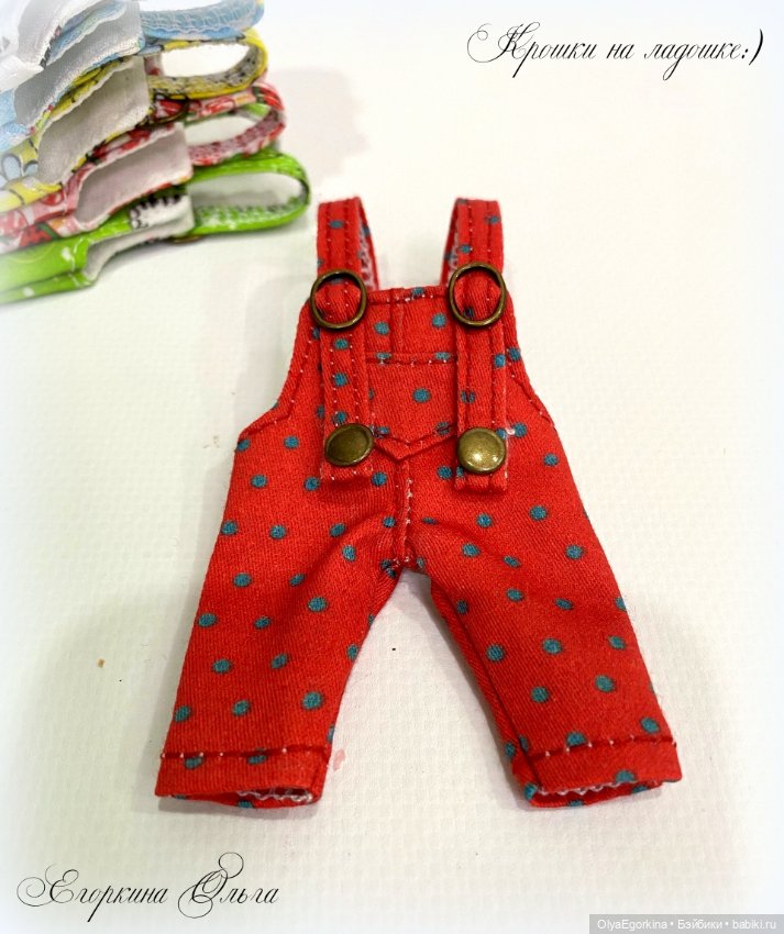 Полукомбинезоны на Обитсу11 на теле Fat