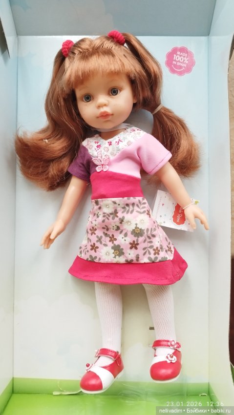 Кристи старушка от Паола Рейна ( Paola Reina) (фото 3)