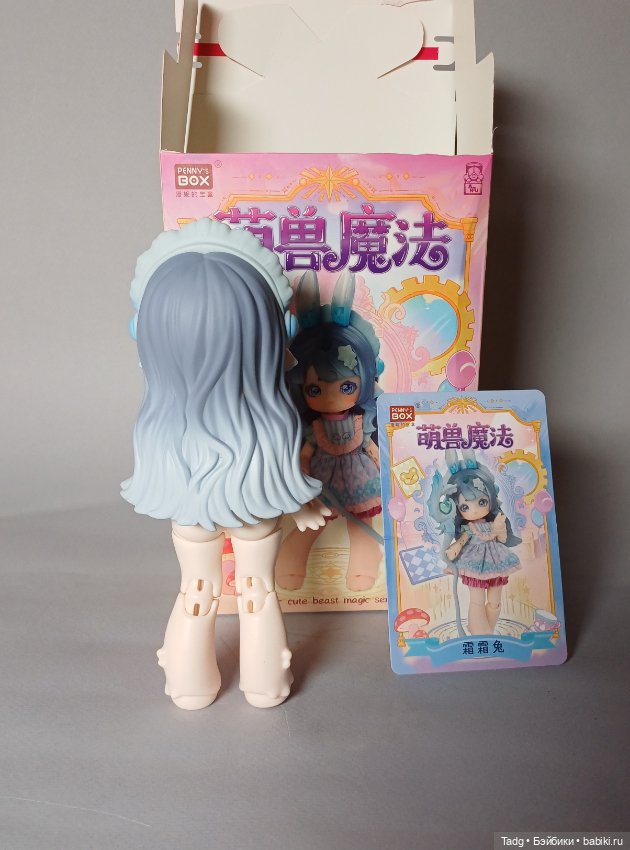 Penny'S Box Antu Cute Beast Magic Series Cat (фото 4)