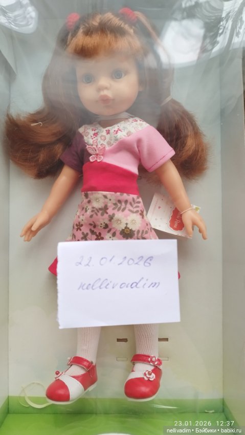 Кристи старушка от Паола Рейна ( Paola Reina) (фото 6)