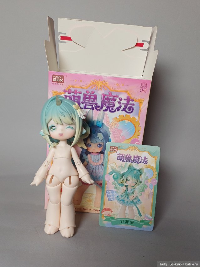 Penny'S Box Antu Cute Beast Magic Series Cat (фото 3)