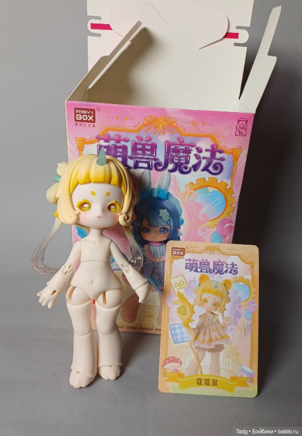 Penny'S Box Antu Cute Beast Magic Series Cat (фото 3)