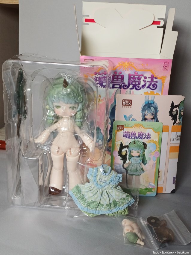 Penny'S Box Antu Cute Beast Magic Series Cat (фото 2)