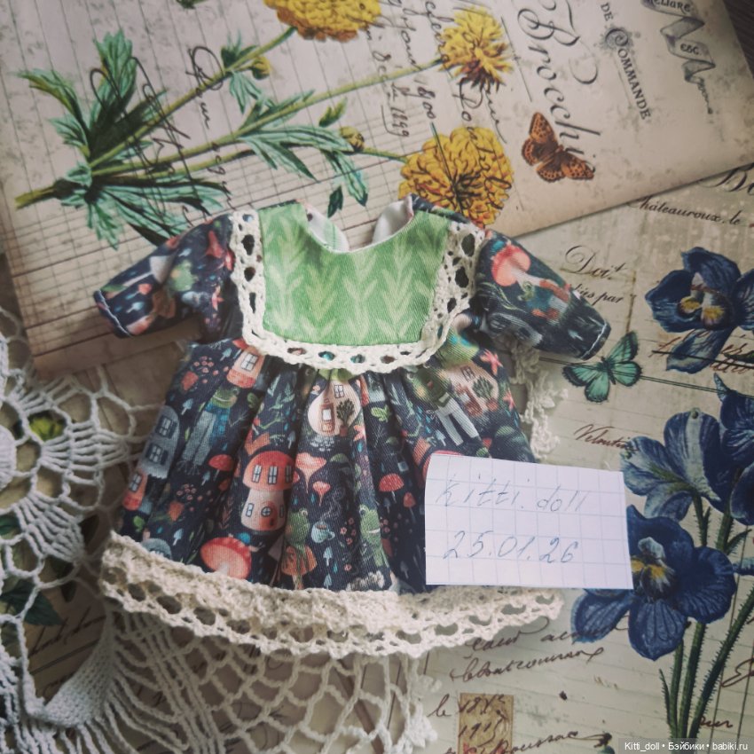 Одежда для xiaomi Monst (фото 4)