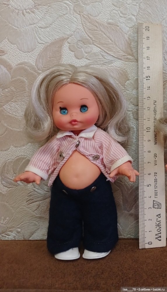Фурга 16 см — Винтажные куклы и игрушки детства