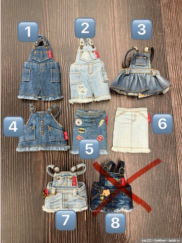 Одежда для кукол TTYA,DR — Одежда для BJD