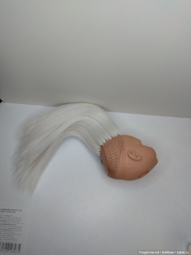 Частично прошитая старая головушка от Кэрол (фото 6)