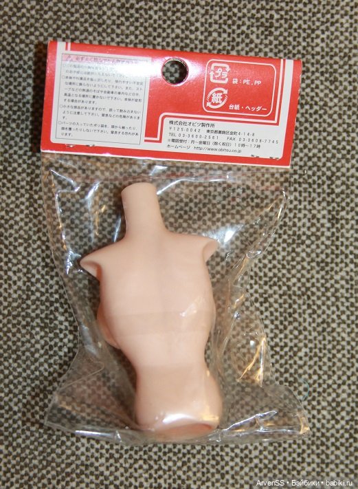 Запчасти для женских тел обитсу 24,27