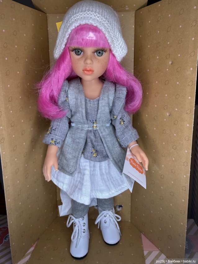 Лимитная Абриль от Паола Рейна