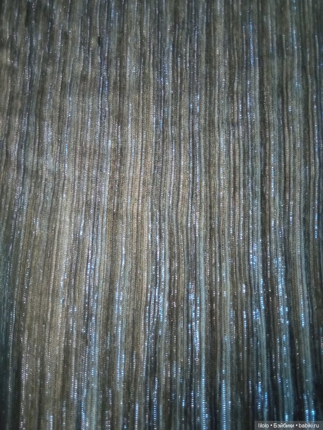 Отрезик сетки гофре для кукольного рукоделия