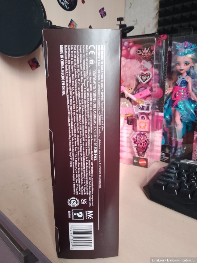 Кукла Монстр Хай, Скелита Калаверес, новая (фото 6)