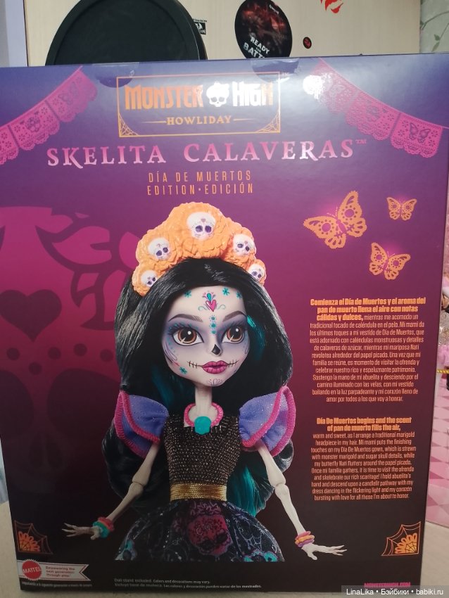 Кукла Монстр Хай, Скелита Калаверес, новая (фото 3)