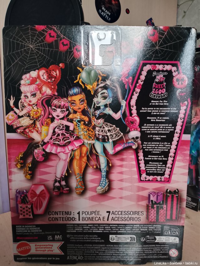 Кукла Монстр Хай, Купидон, новая (фото 3)