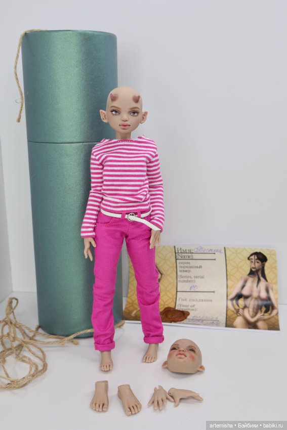 Обалденная Бестия от Анны шиткиной